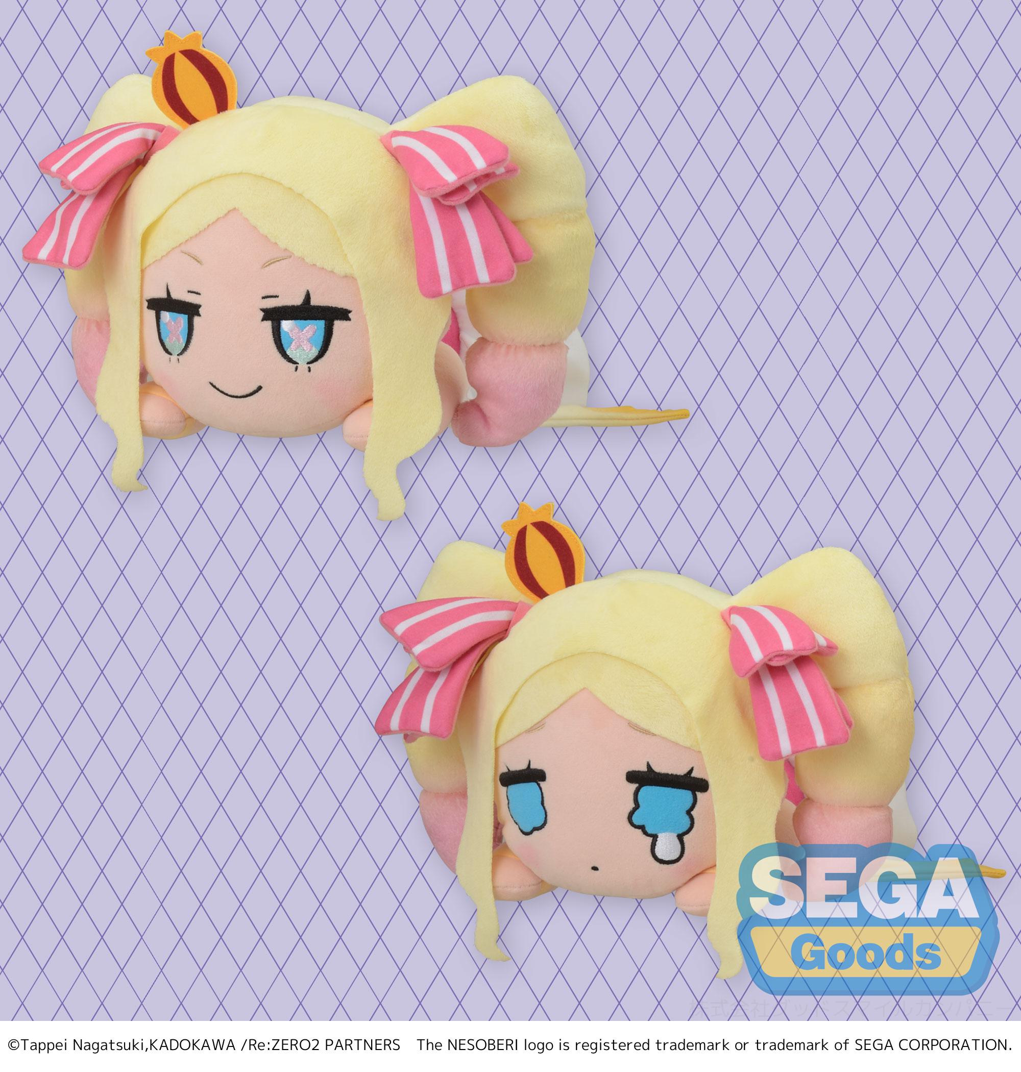 Re:Zero -Starting Life In Another World- Series Nesoberi (Lay-Down) SP Plush 'Beatrice' -Thunder God | 4570001962448