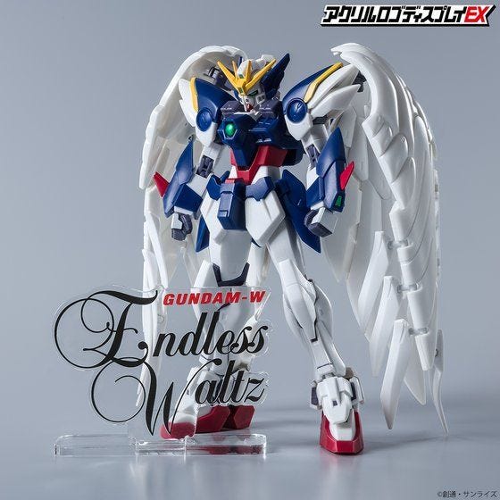 Bandai Logo Display Gundam W Endless Waltz (Small) 'Gundam Wing' | 4549660664598