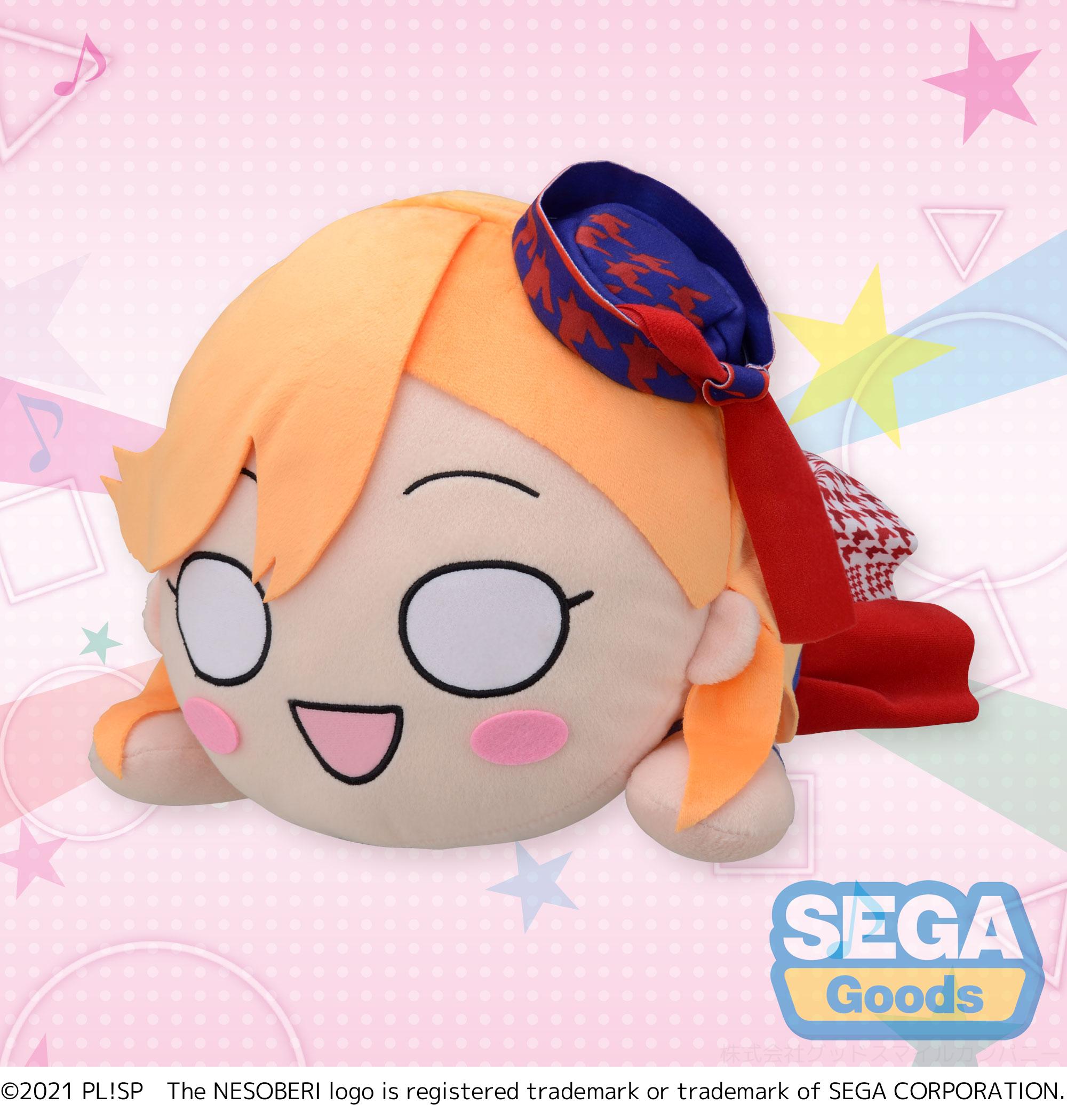 Love Live! Superstar!! Series Nesoberi (Lay-Down) MEJ Plush "Kanon Shibuya - Start!! True Dreams" | 4570001964220