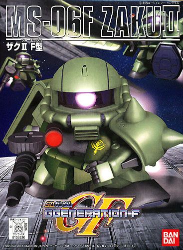 BB218 MS-06F Zaku | 4573102582737