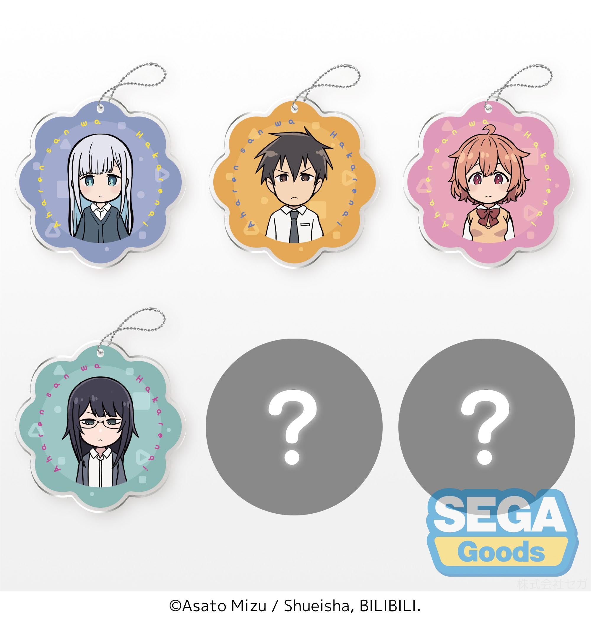 Aharen-san wa Hakarenai Series Assorted Acrylic Keychain | 4570001969423