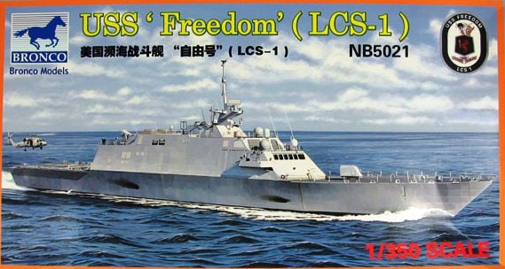 Bronco Models 1/350 USS LCS-1 Freedom Frigate | 4544032689186