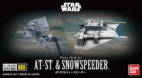 Bandai Star Wars Vehicle Model 008 AT-ST & Snowspeeder | 4549660156321