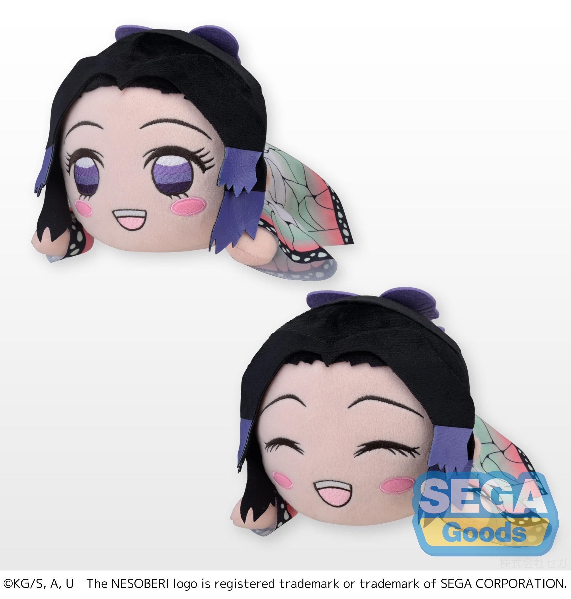 Demon Slayer: Kimetsu no Yaiba Series NESOBERI (Lay-Down) SP Plush 'Shinobu Kocho' | 4570001961106