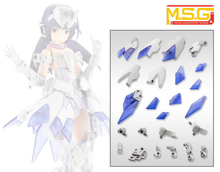 Kotobukiya MSG Mecha Supply22 Expansion Armor Typee