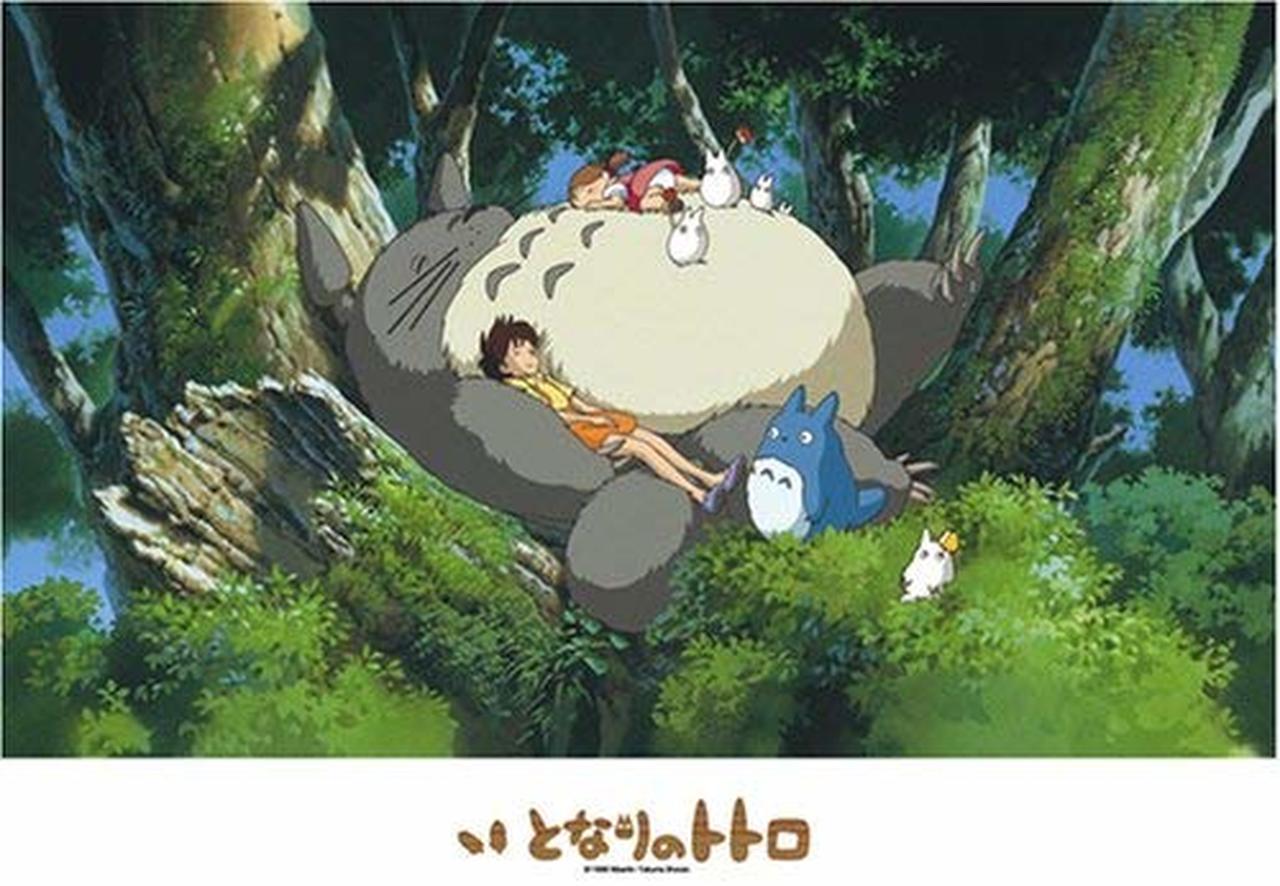 Ensky 500-247 Napping with Totoro 'My Neighbor Totoro', Ensky Puzzles | 4970381145538