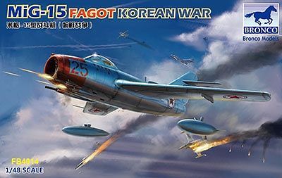 Bronco Models 1/48 MiG-15 Fagot | 6970162330724