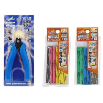 GodHand PN-125 Nipper 3mm Kamiyasu Sponge Sandpaper Set | 4562349874620