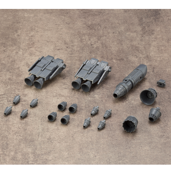 Kotobukiya MSG Mecha Supply Vectored Thruster A Detail Set | 190526006515