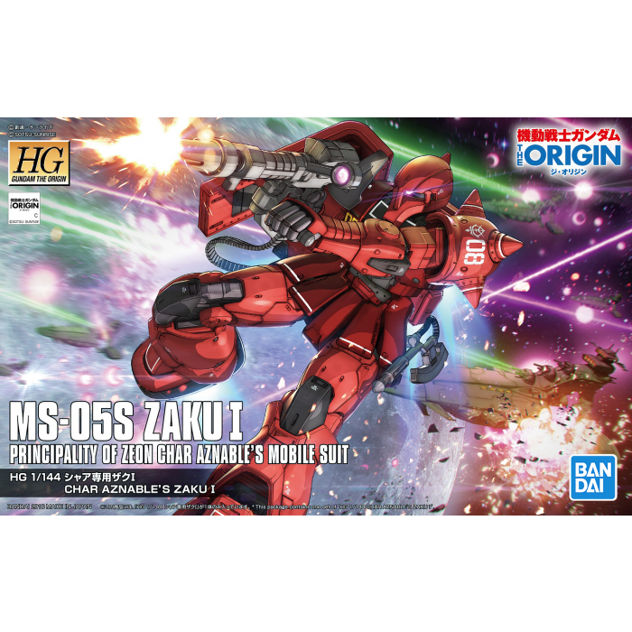 Bandai HG #013 1/144 MS05S Char Aznable's Zaku I 'Gundam The Origin' | 4573102577368
