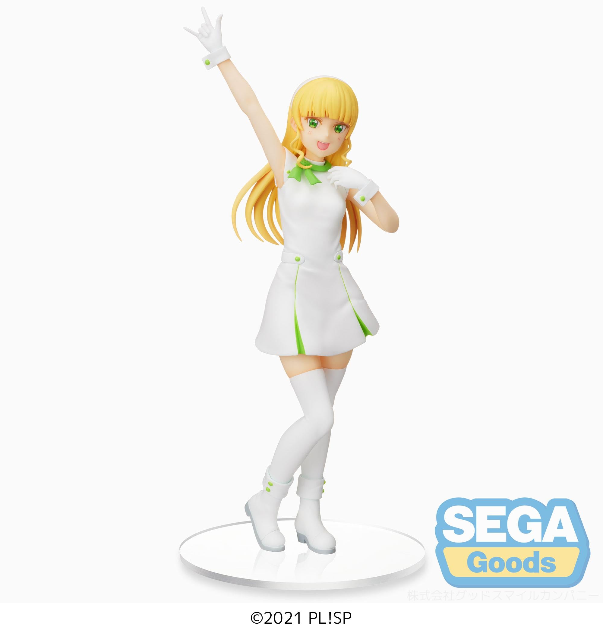 Love Live Superstar Series Sumire Heanna - Wish Song PM Figure | 4570001969188