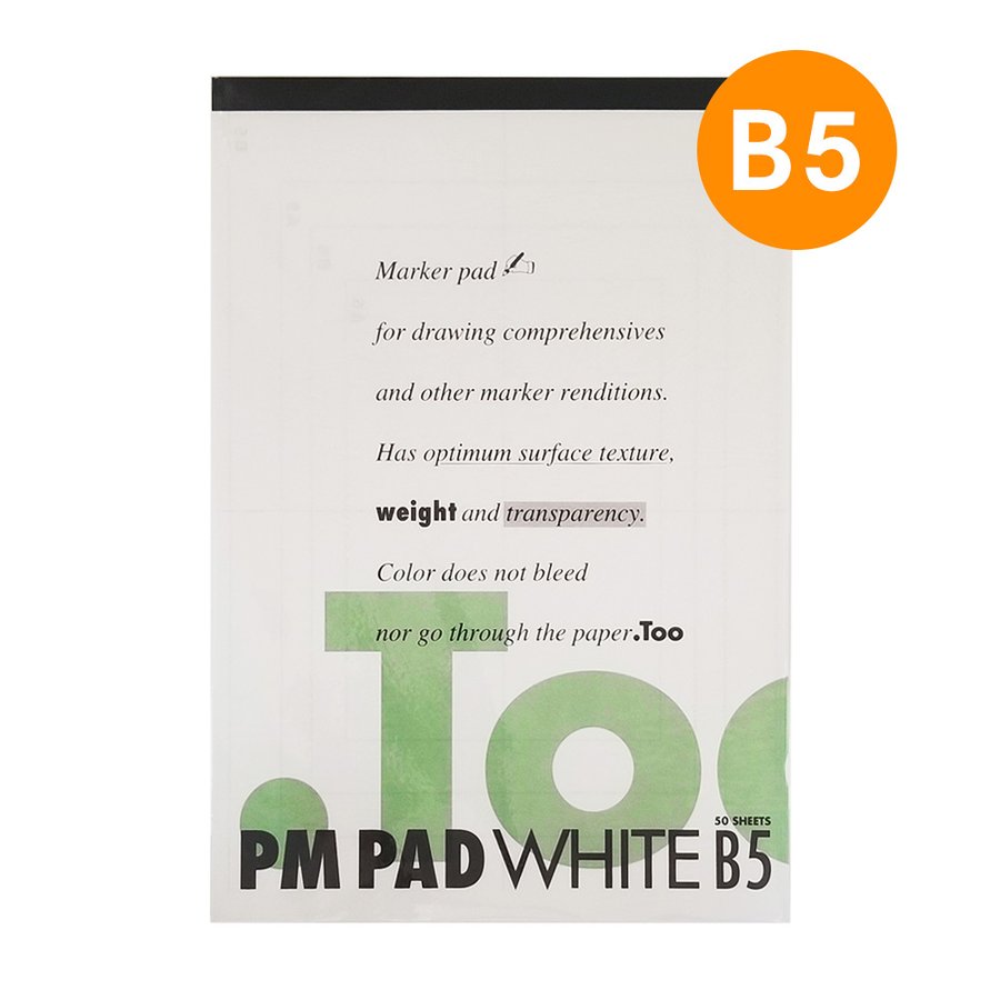 Copic PM Paper Pad - White B5 | 4511338100110