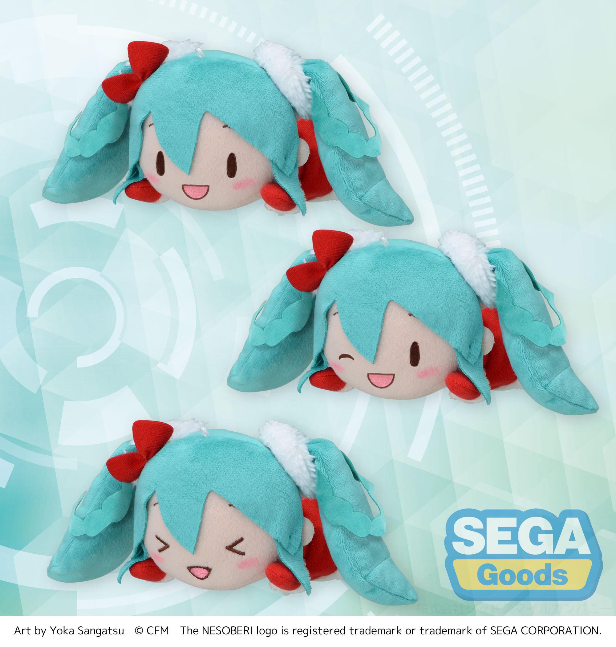 Hatsune Miku Series Miku Christmas 2022 Nesoberi (Lay-Down) MP Plush | 4580779506447