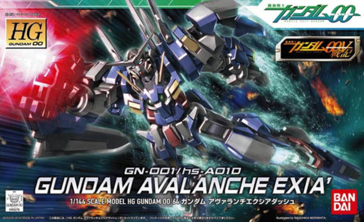 HG 1/144 #64 Gundam Avalanche Exia Dash | 4573102590244