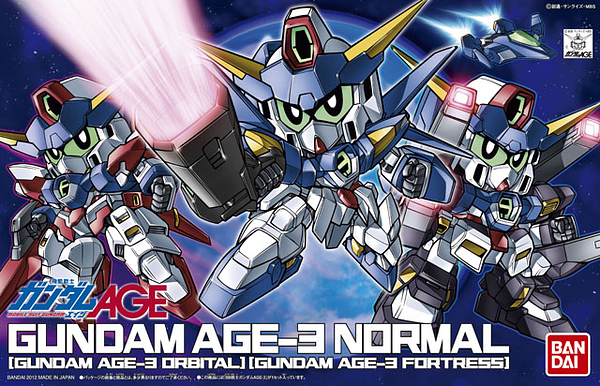 Bandai SD BB #372 Gundam Age-3 (Normal/ Orbital/ Fortress) 'SDW Heroes' | 4543112764898