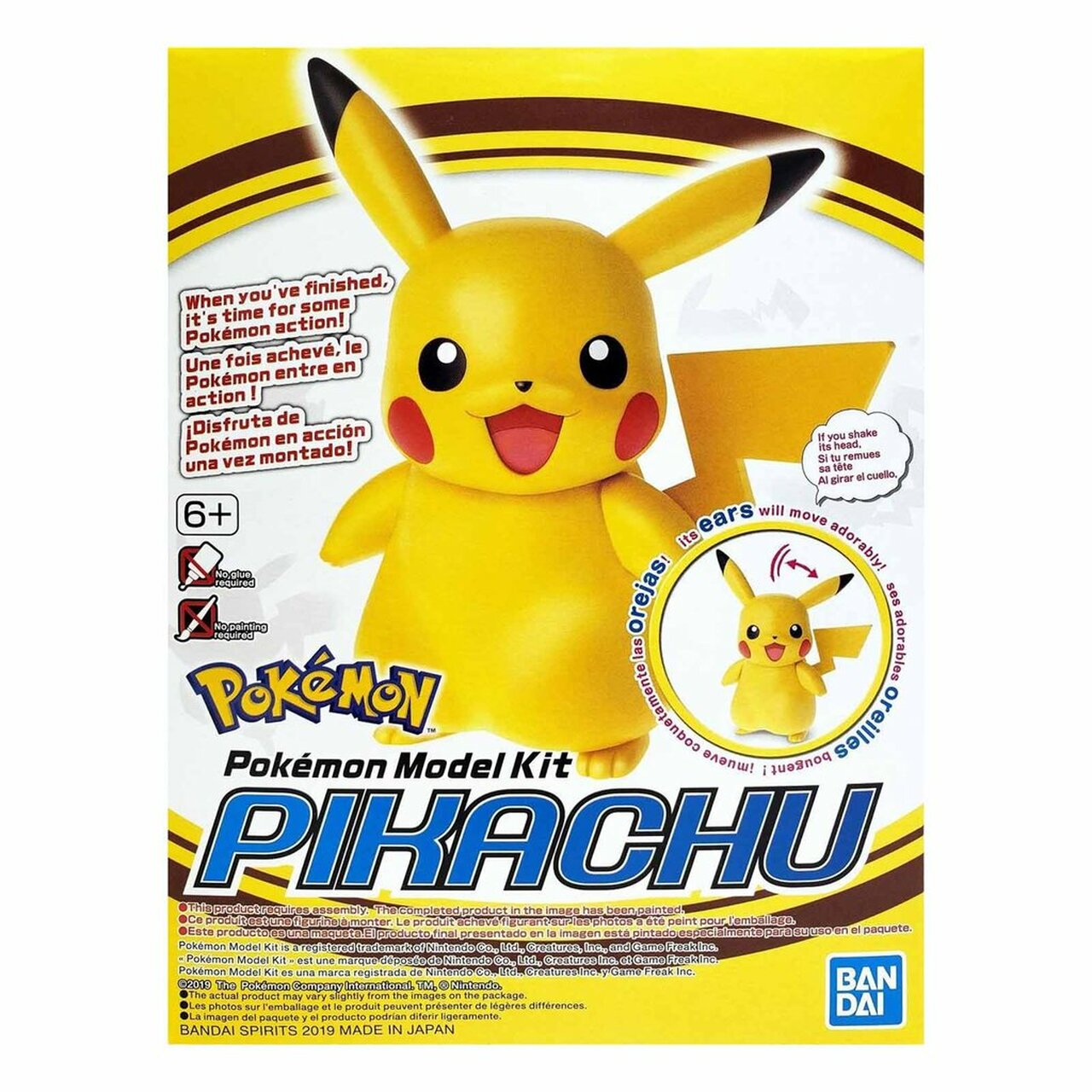 POKEMON MODEL KIT PIKACHU | 4573102665508