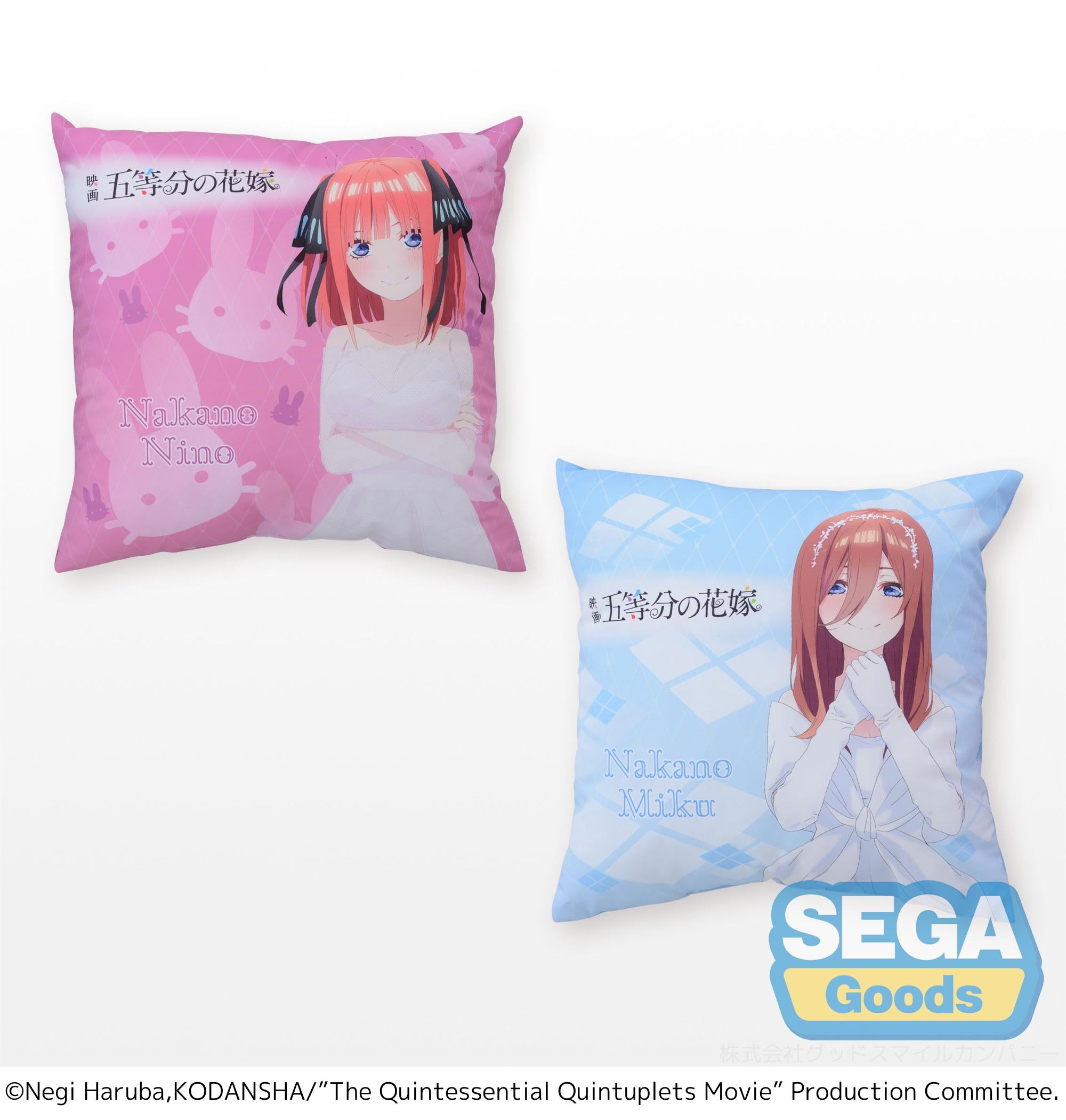 The Quintessential Quintuplets Movie Series Vol.2 PM Cushion | 4580779502951