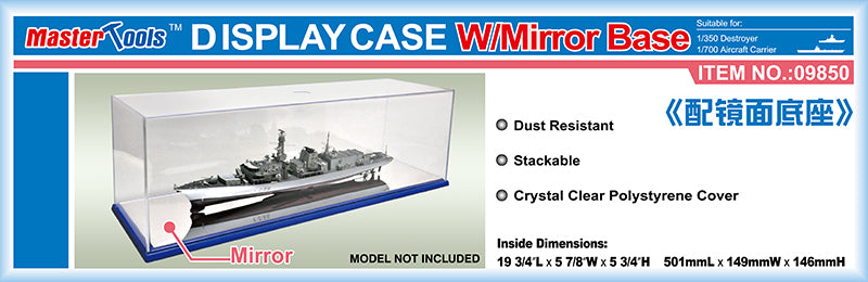 Master Tools Display Case w/ Mirror Base 501x149x146mm WxL Display Case w/ Mirror Base | 9580208098500
