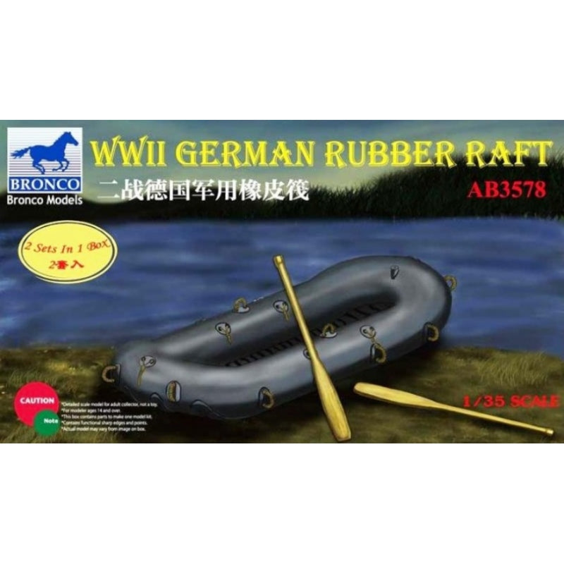 Bronco Models 1/35WWII German Rubber Raft | 6970162330113