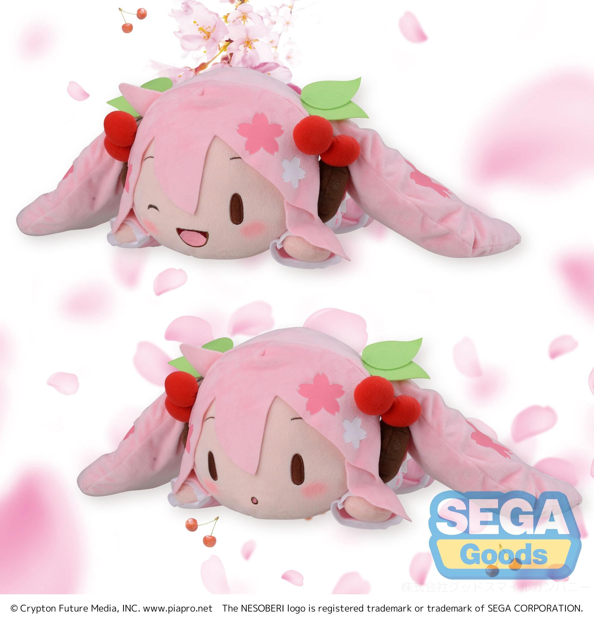 Hatsune Miku Series Nesoberi (Lay-Down) SP Plush "Sakura Miku" | 4570001964121