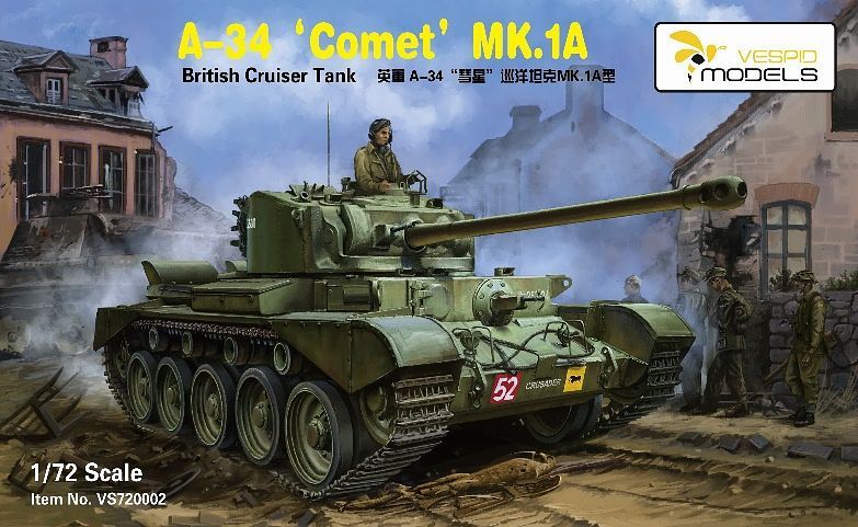 Vespid Models 1/72 British Cruiser Tank A34 'Comet' Mk.IA | 7200021