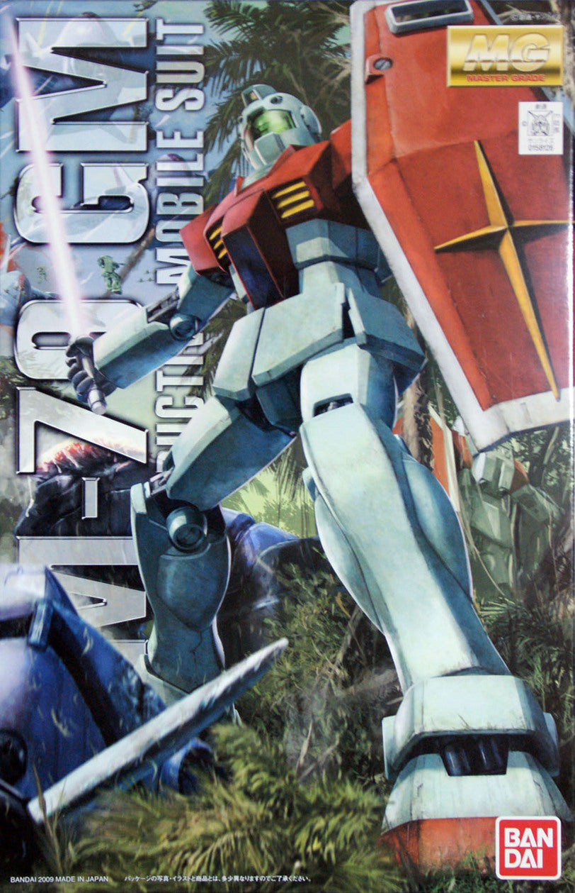 Bandai MG 1/100 RGM-79 GM Ver.2.0 Gundam | 4573102615848