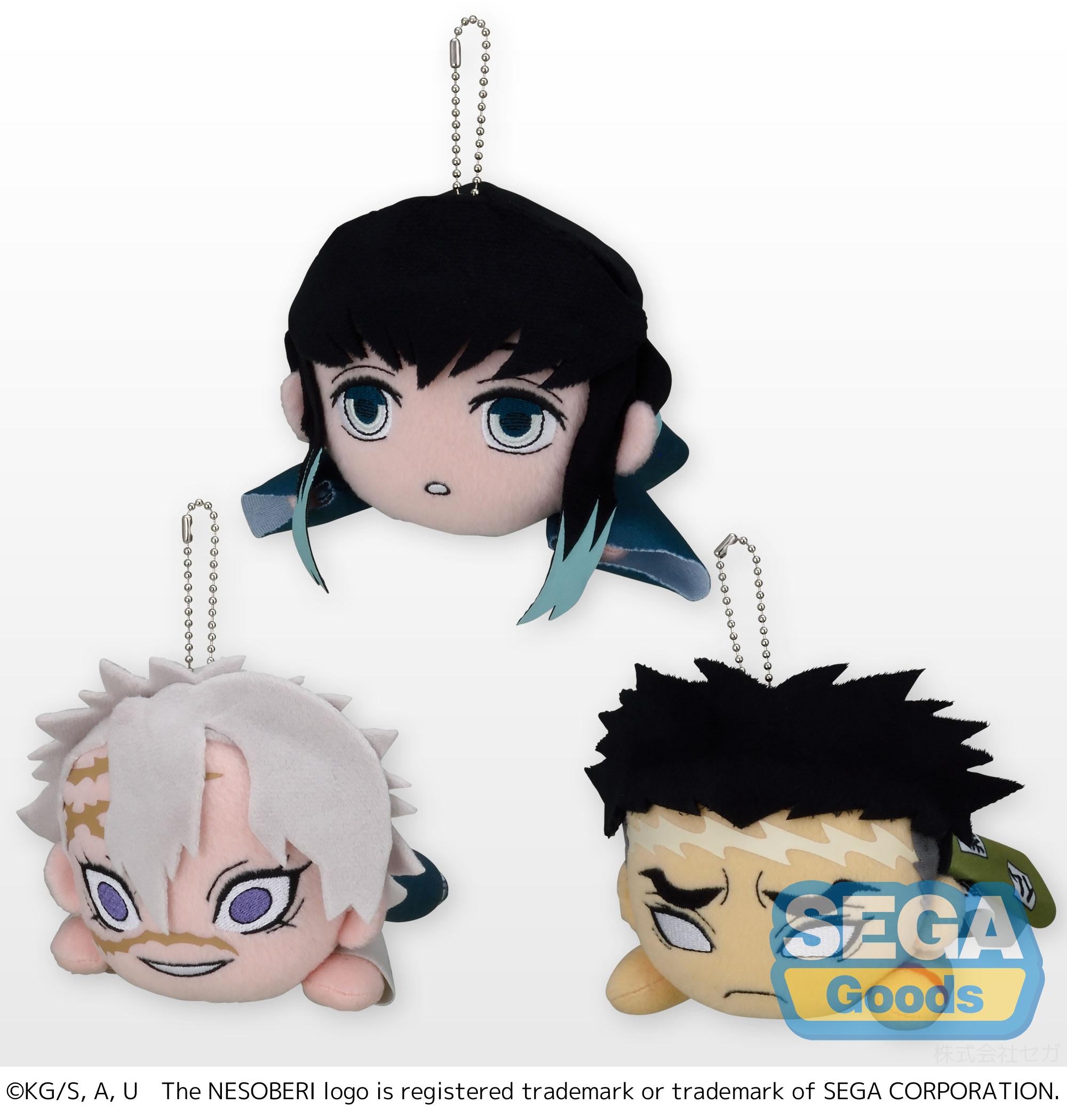 Demon Slayer: Kimetsu no Yaiba Series NESOBERI (Lay-Down) EX Plush Vol. 5 | 4570001944741