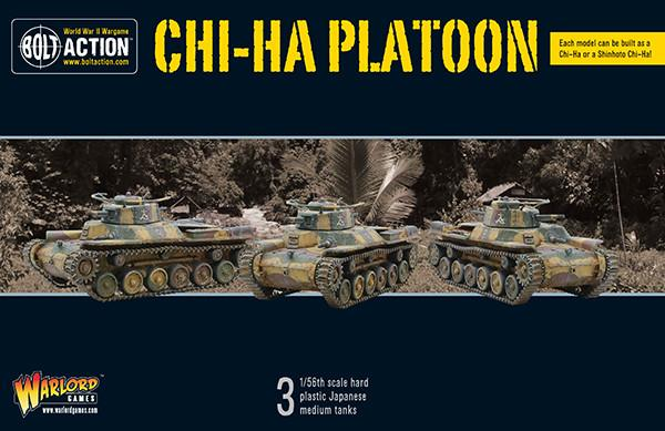 Bolt Action Chi-Ha Platoon | 5060393705994