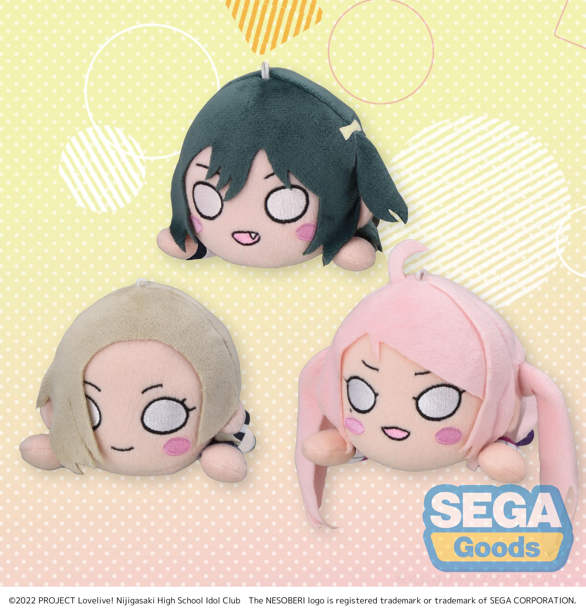 Nijigasaki High School Idol Club Series Winter Practice Outfit Vol.4 Nesoberi (Lay-Down) MP Plush | 4580779514107