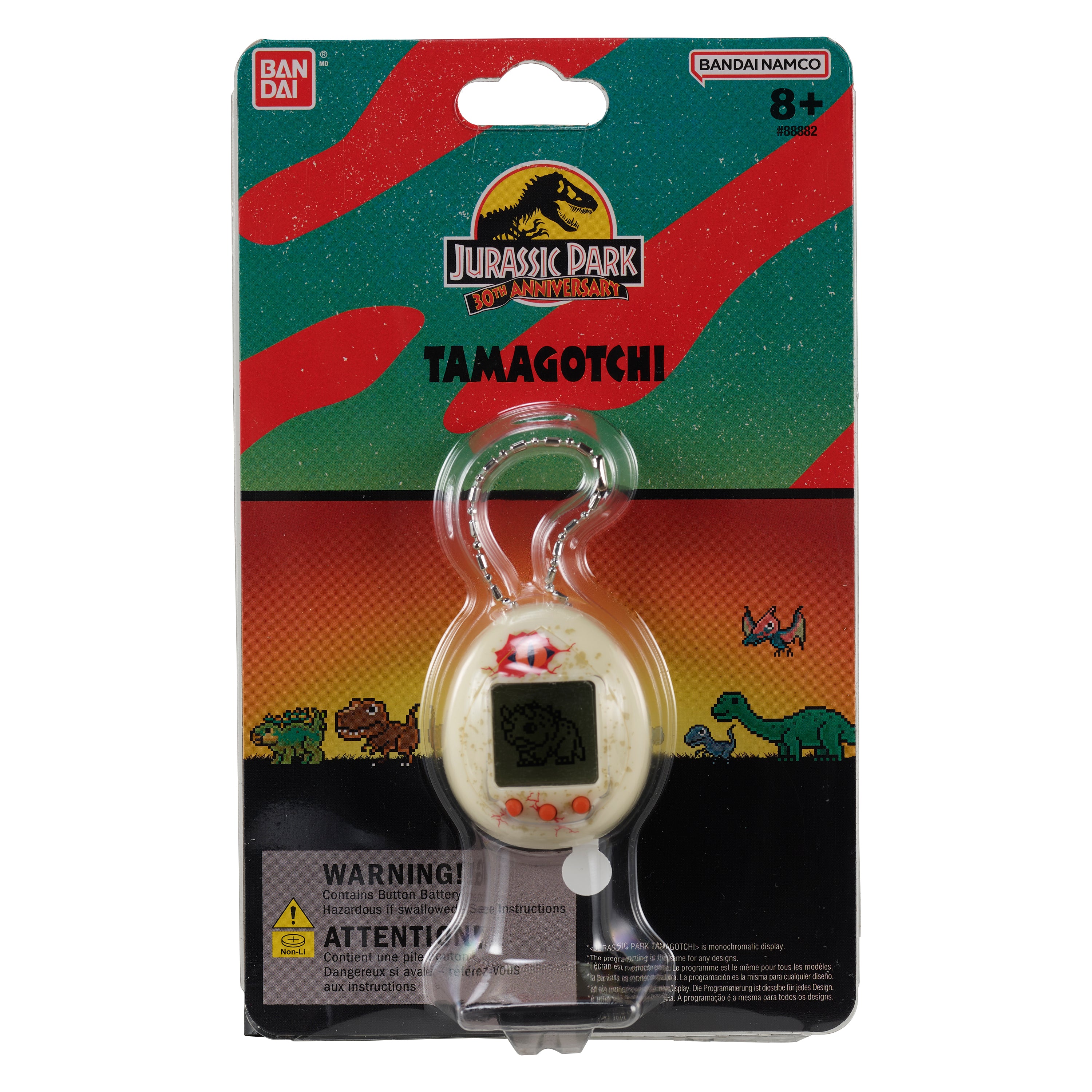 Bandai Tamagotchi Collaboration, Jurassic Park 30th Anniversary x Tamagotchi Nano -Dinosaur Egg ver. | 045557888824