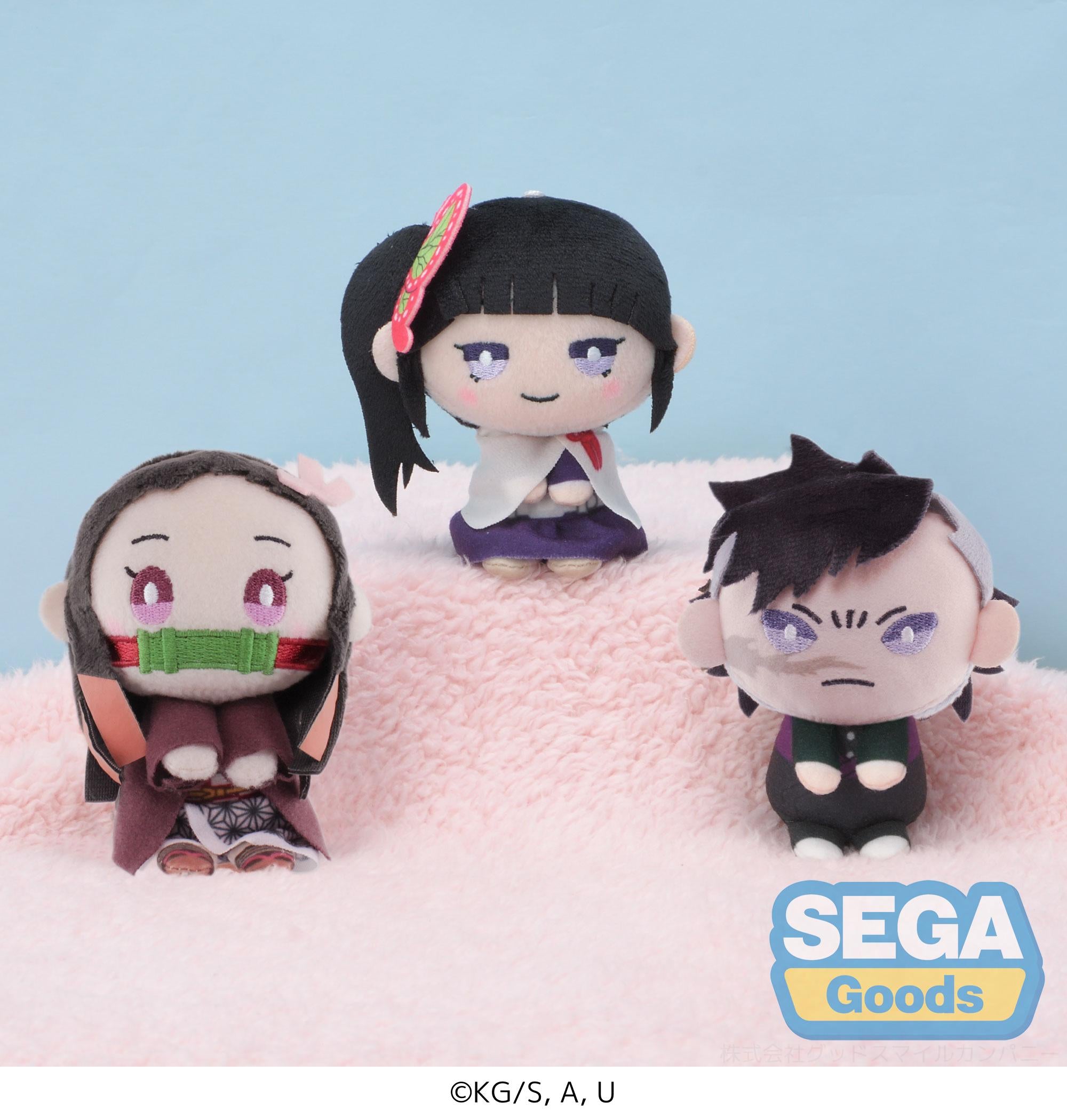 Demon Slayer: Kimetsu no Yaiba Series & you MP Mascot Vol.2 | 4580779508151