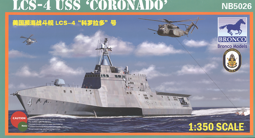 Bronco Models 1/350 USS Coronado (LCS-4) Landing Craft | 4544032689193
