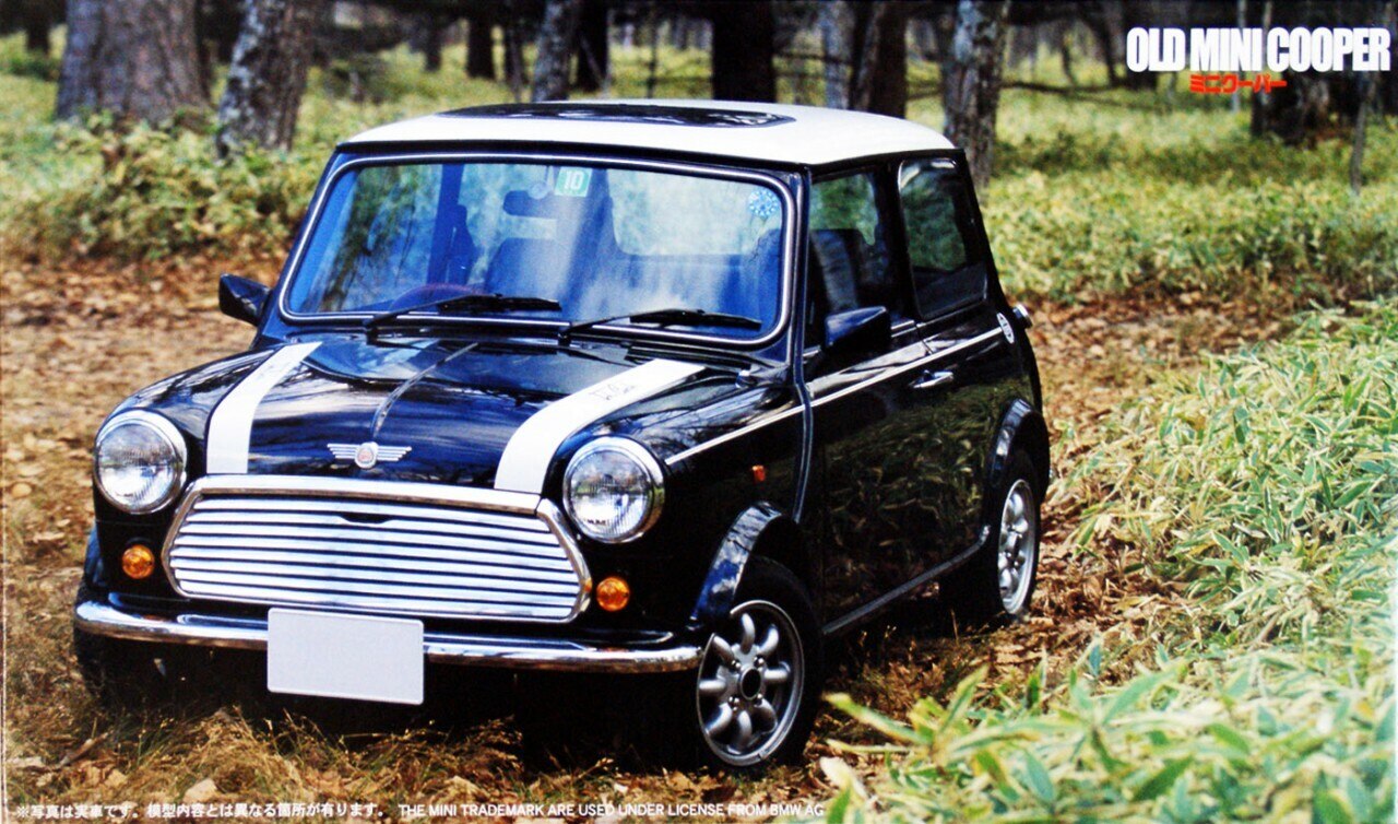 Fujimi Rover Cooper | 4968728122199