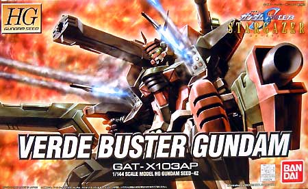 Bandai HG 1/144 #42 Verde Buster Gundam 'Gundam SEED Stargazer' | 4573102606297