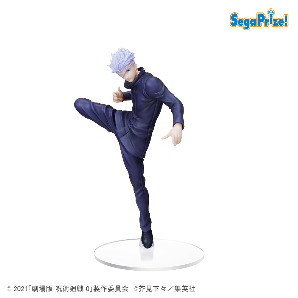Jujutsu Kaisen Series Gojo SPM Figure | 4570001960451