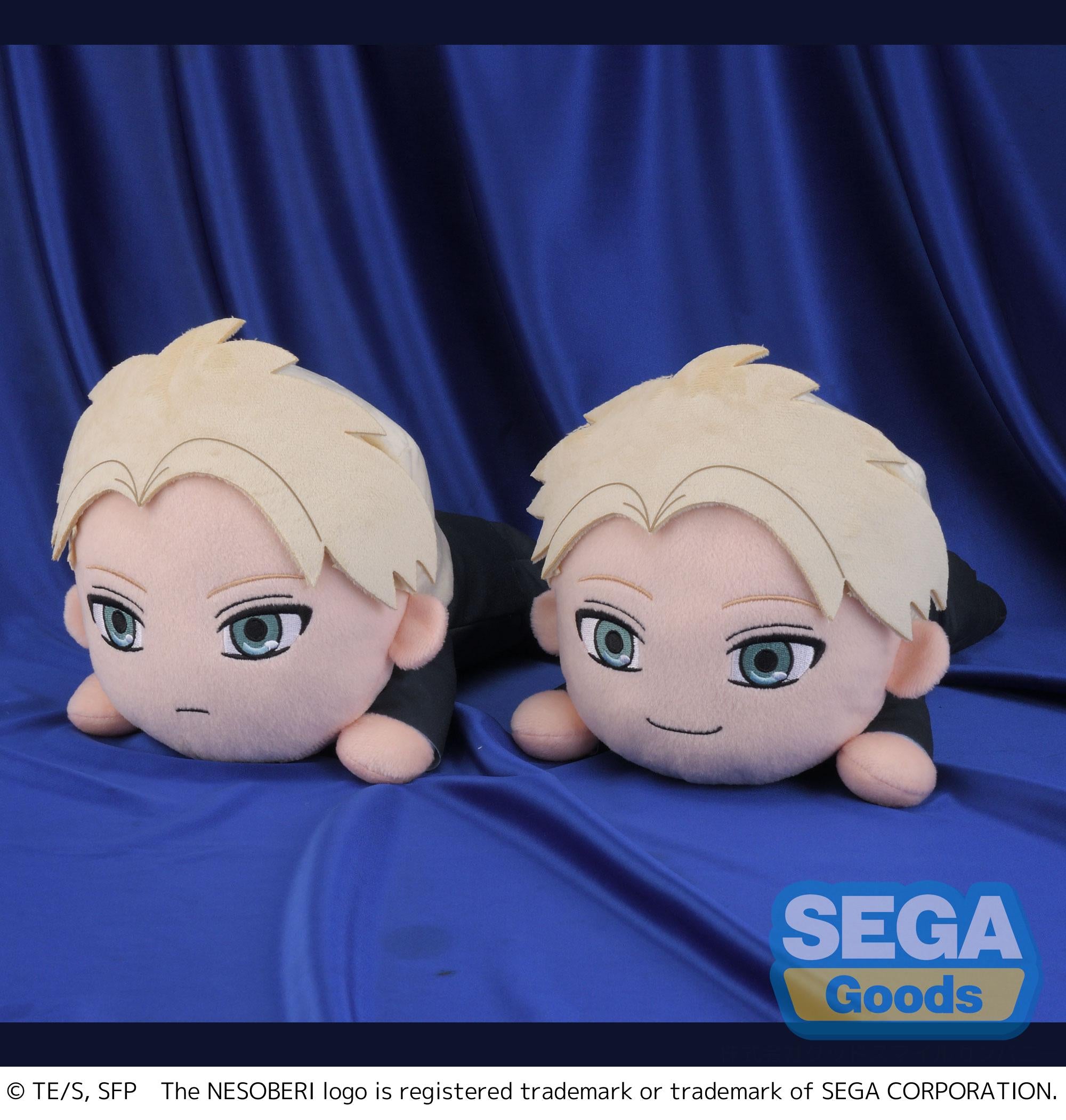 Spy × Family Series Loid Forger Party Nesoberi (Lay-Down) SP Plush | 4580779515975