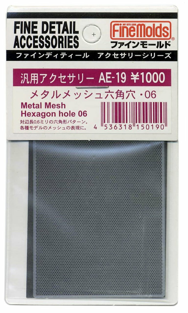 FineMolds Metal Mesh #06 Hexagon | 4536318150190
