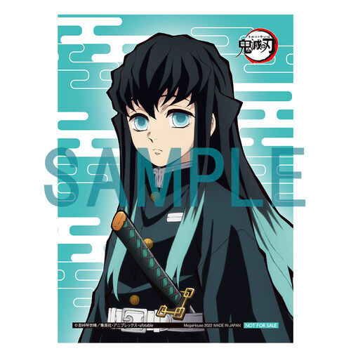 Megahouse G.E.M Series Palm Size Tokitoi-san w/Gift "Demon Slayer" | 4535123833748