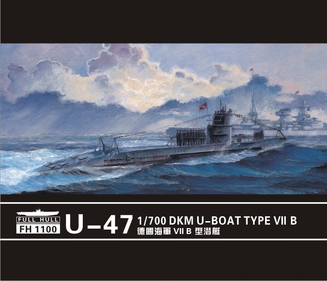 Flyhawk Model 1/700 U-Boat Type VII B DKM U-47 (Two Kits) | 6921970400017