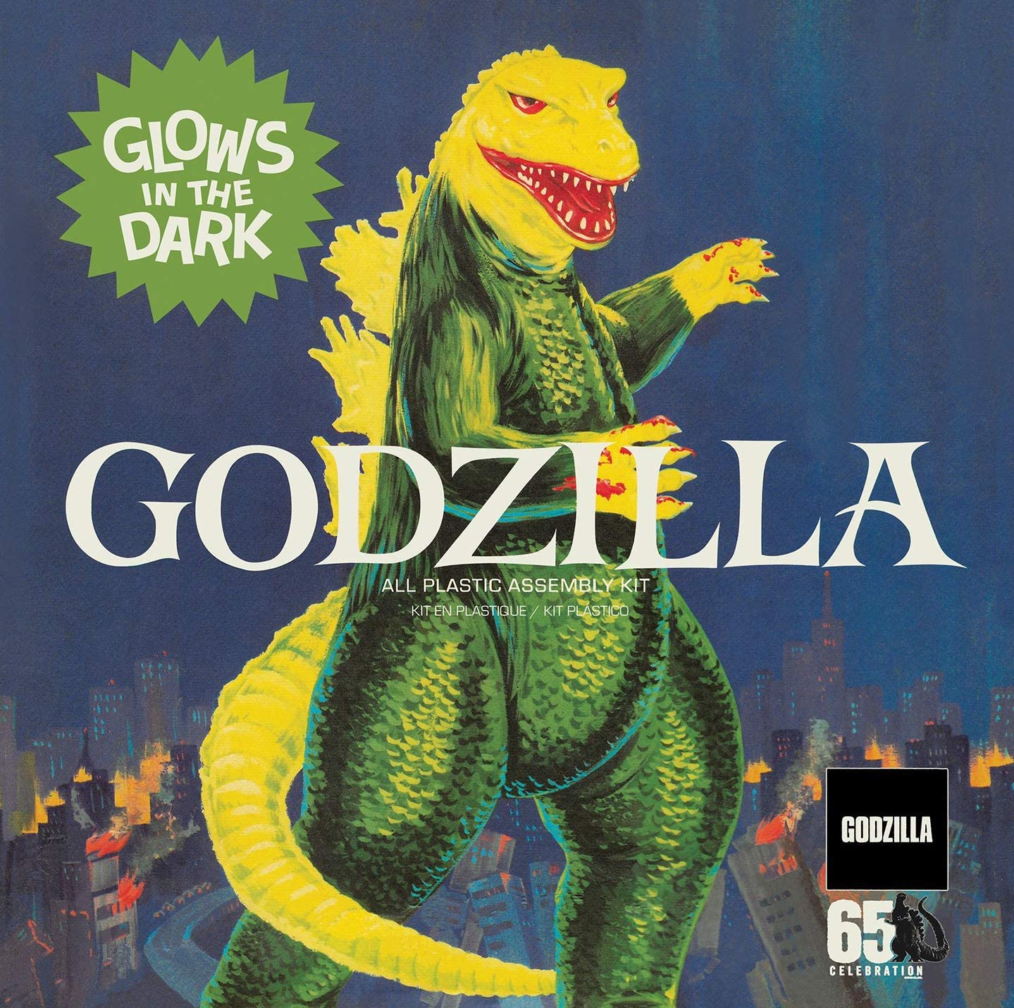 Atlantis King of Monsters Godzilla Glow in the Dark Edition, 8.5 in | 850002740387