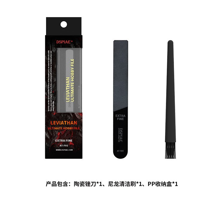 DSPIAE Leviathan Ultimate Hobby File instructions | 6970845561025