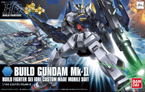 Bandai #04 Build Gundam MK II 'Gundam Build Fighters', Bandai HGBF | 4543112851475