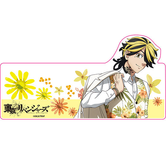 Good Smile Company Tokyo Revengers Series Kazutora Hanemiya Original Illustration Acrylic Memo Board