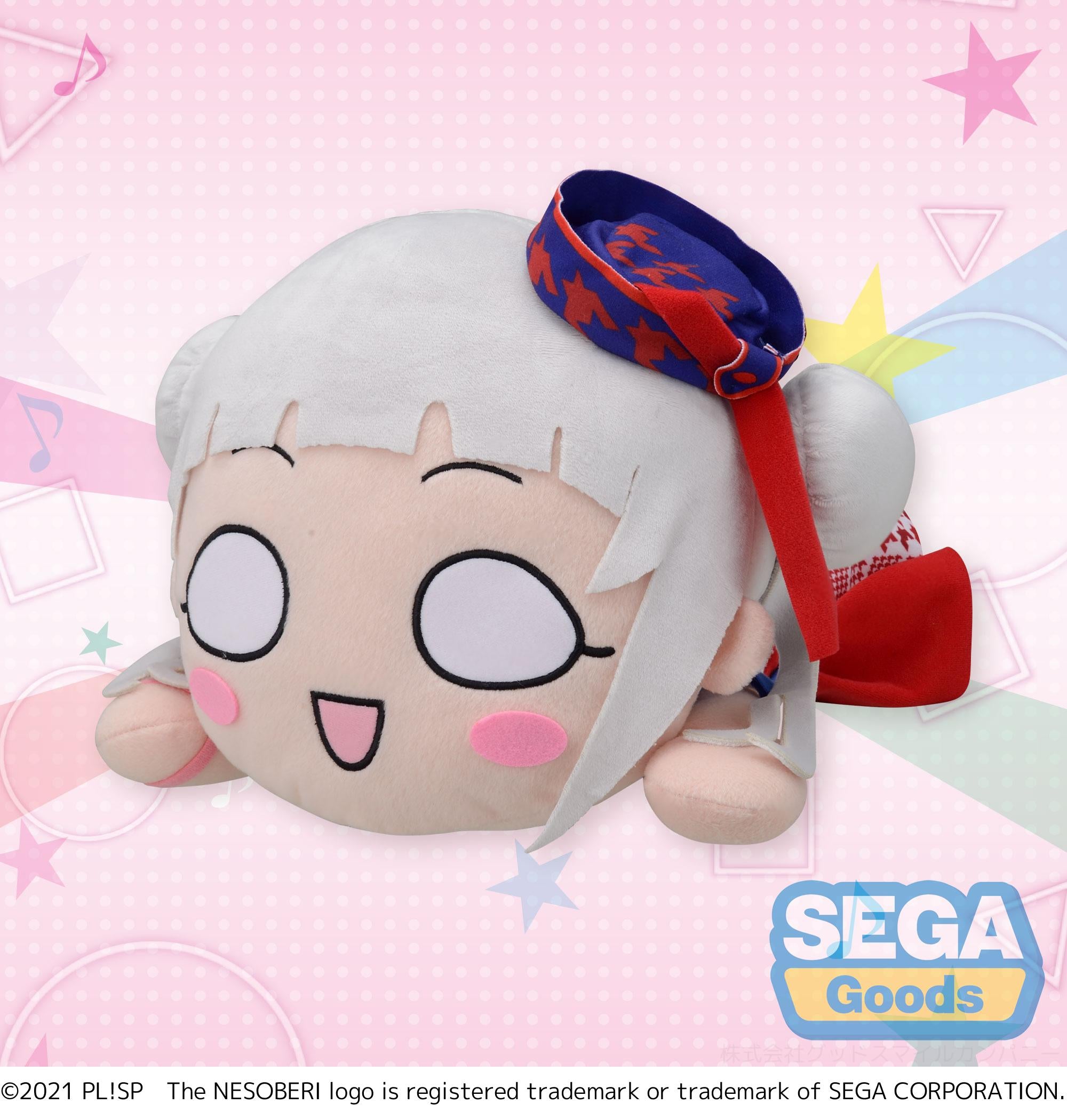 Love Live Superstar Series Nesoberi Lay-Down Chisato Arashi START True Dreams Mej Plush | 4570001964282