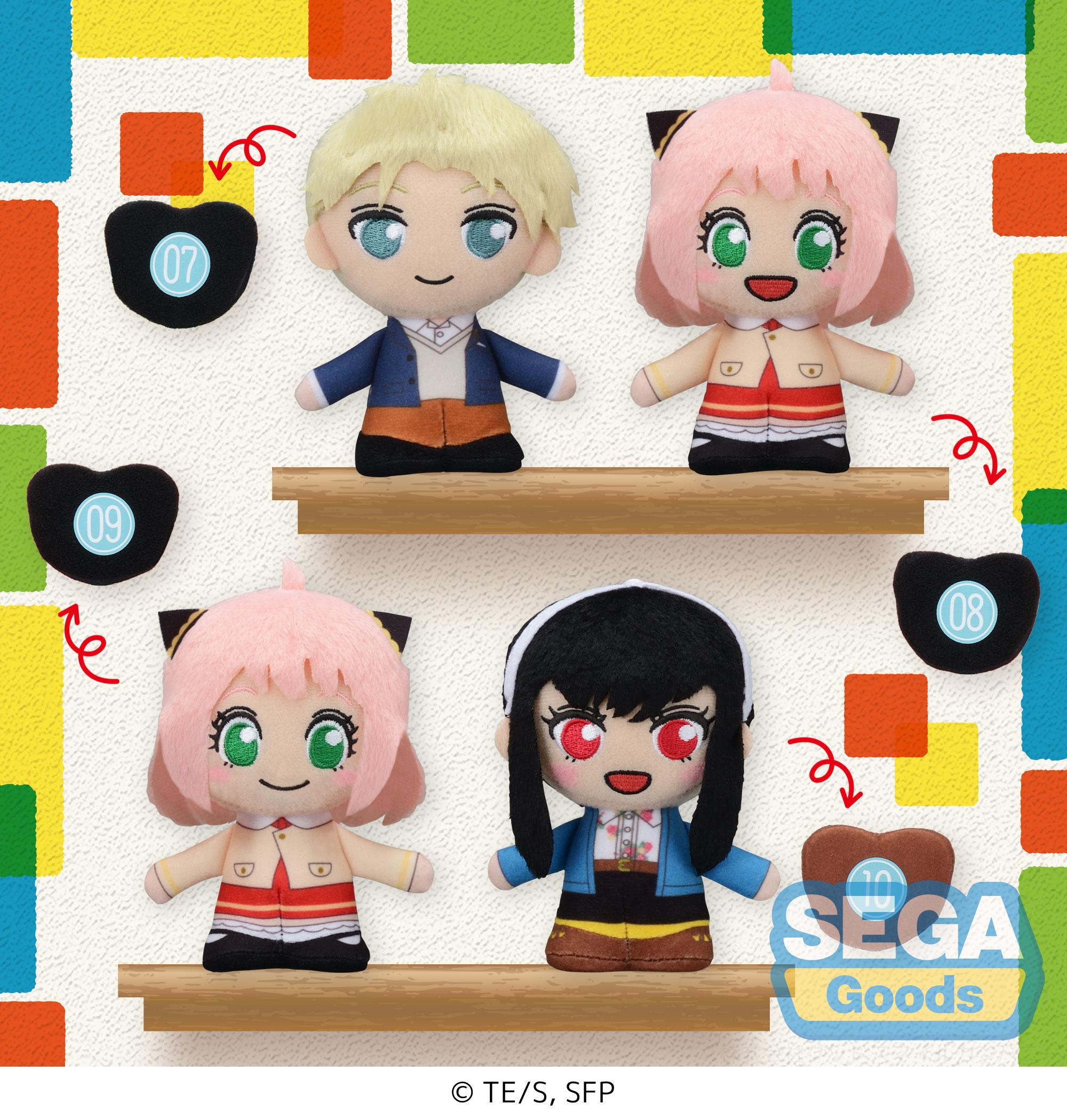Spy × Family Series Vol.2 Moipon MP Mascot | 4580779506201