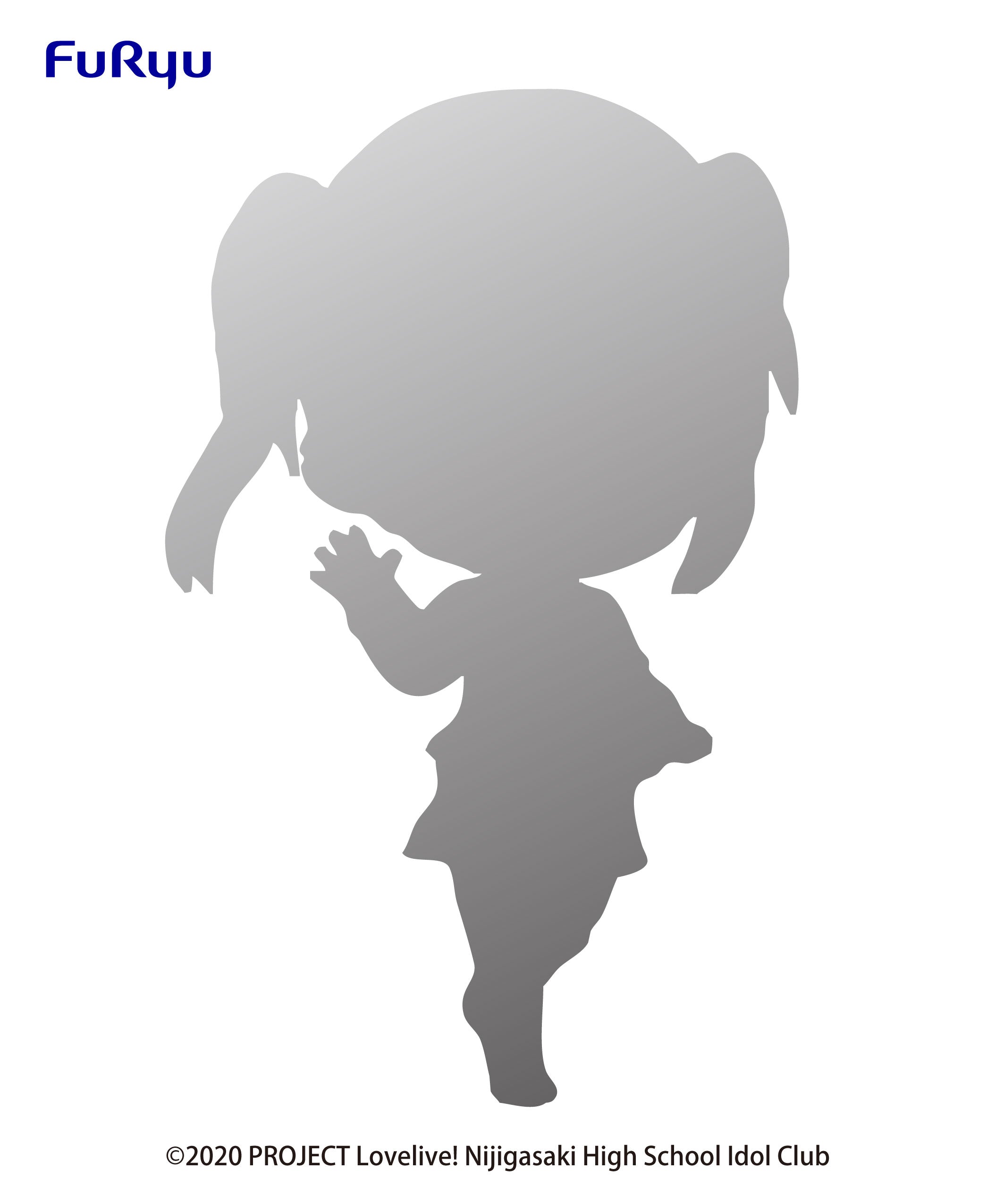 Love Live! Nijigasaki High School Idol Club Series Yu Tukasaki C Chobirume Figure | 4580736400900