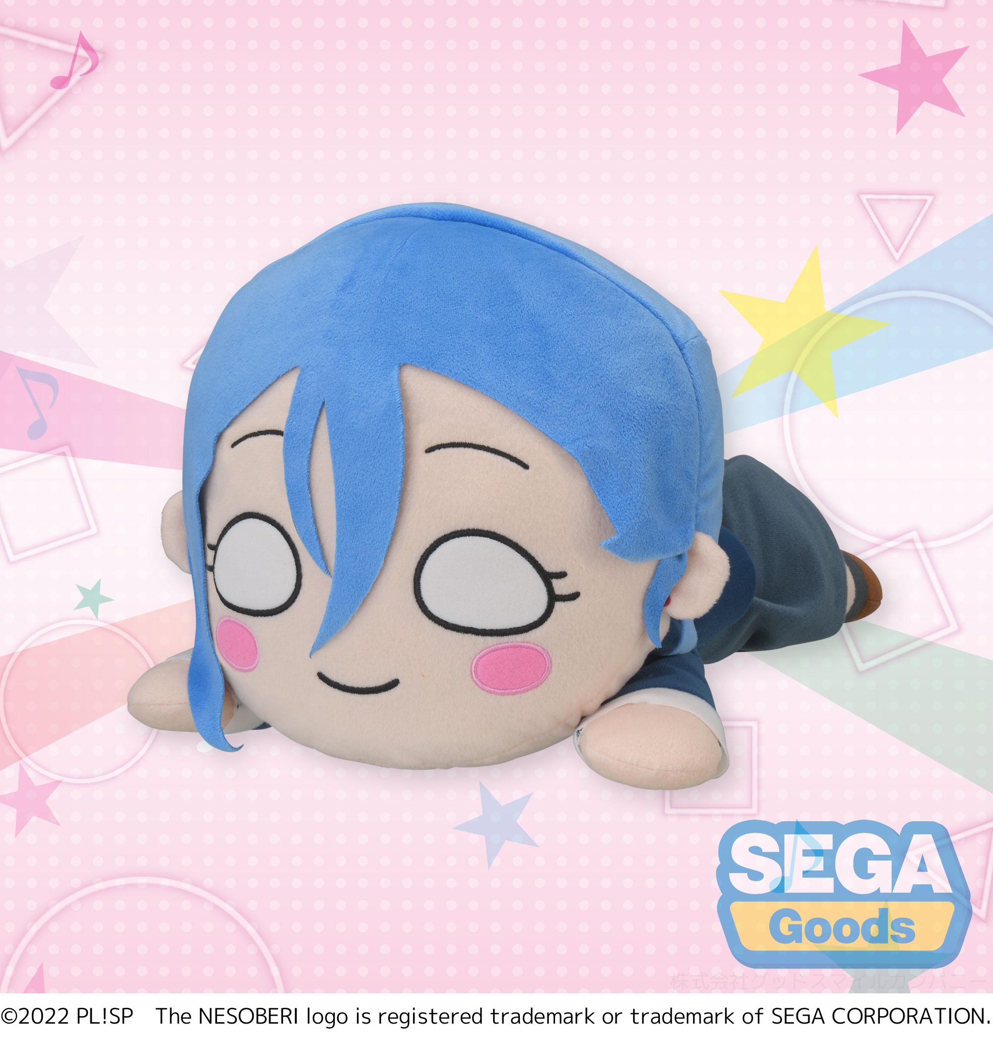 Love Live! Superstar!! Series Shiki Wakana Nesoberi (Lay-Down) MEJ Plush | 4580779508113