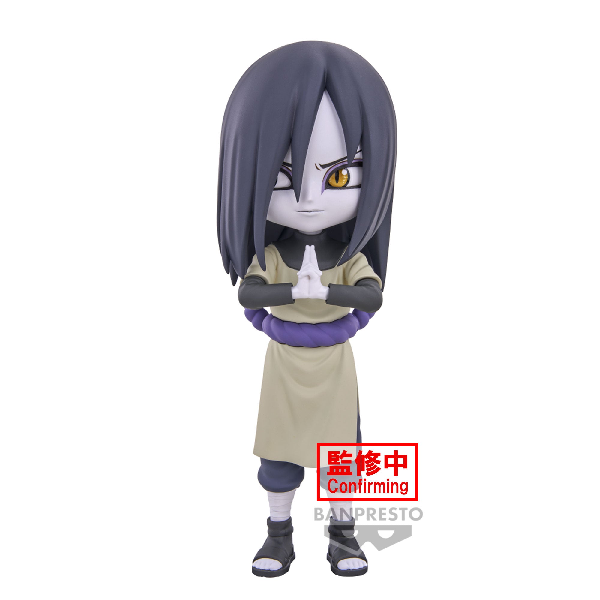 Bandai Spirits X Banpresto Qposket Orochimaru "Naruto Shippuden" | 4983164884609