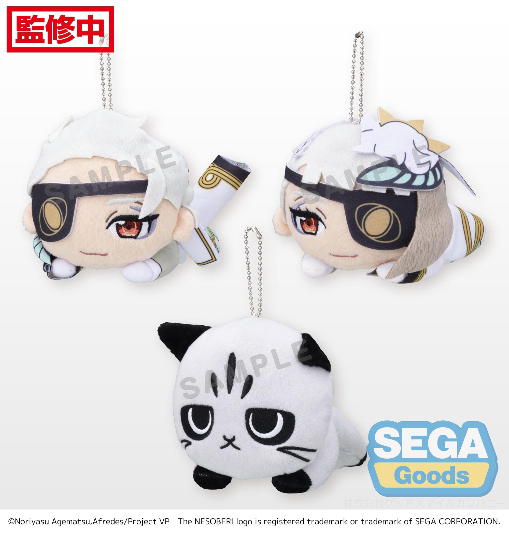 Visual Prison Series Visual Prison Vol. 3 Nesoberi (Lay-Down) MP Plush | 4570001966194