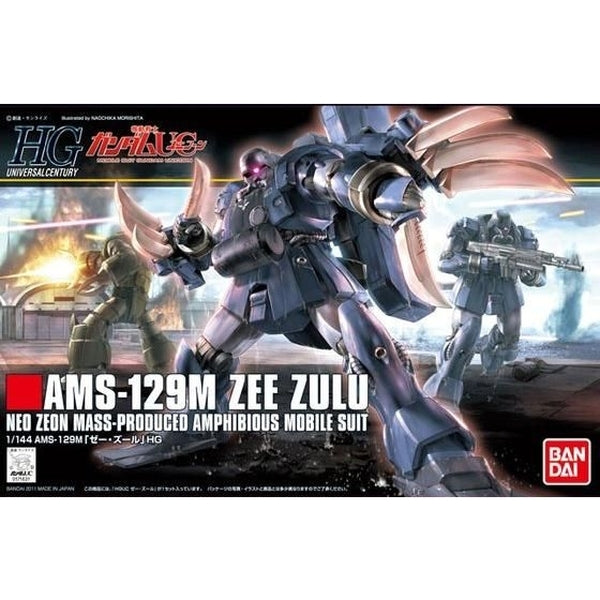 Bandai 1/144 HGUC Zee Zulu | 4573102640918